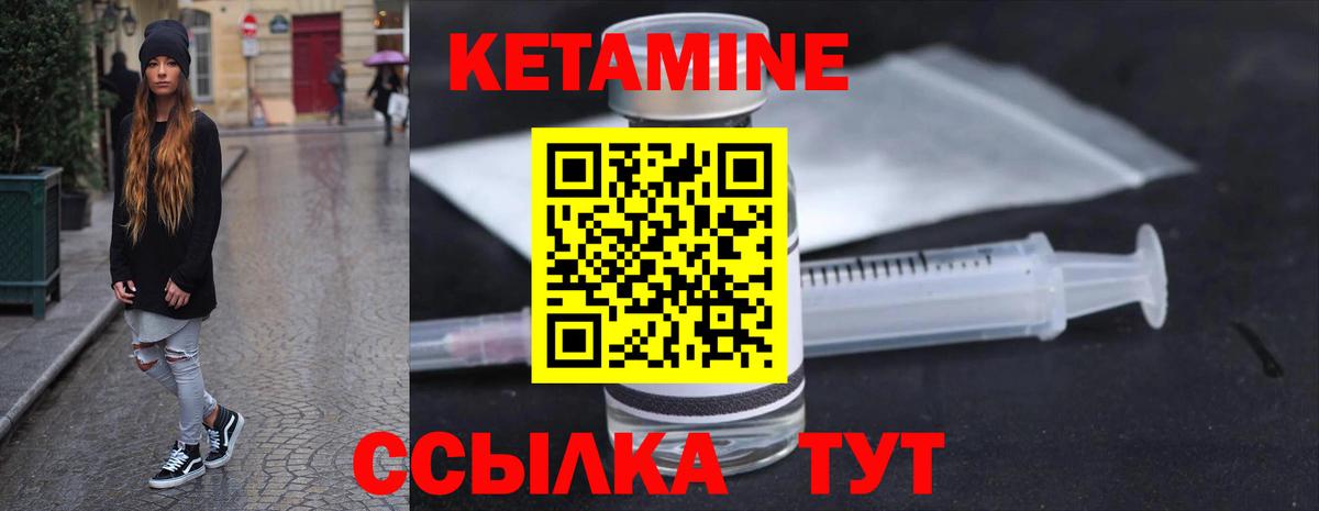 Каннабис Знаменск