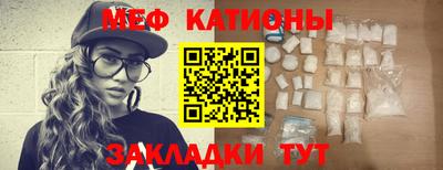 дурь Кумертау