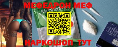дурь Кумертау