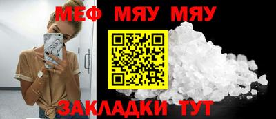 дурь Кумертау