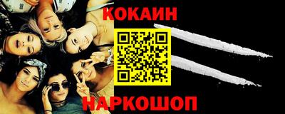 дурь Кумертау