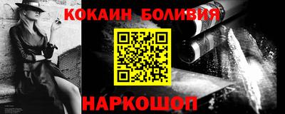 прущие крисы Кунгур