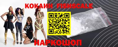 молекула духа Кулебаки
