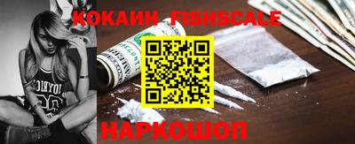 дурь Кумертау