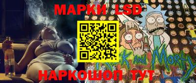 молекула духа Кулебаки