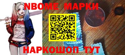 дурь Кумертау