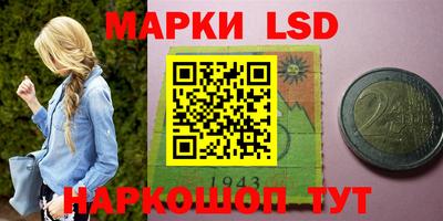 прущие крисы Кунгур