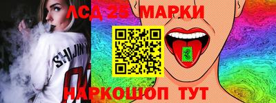 прущие крисы Кунгур