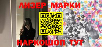 прущие крисы Кунгур