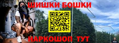 дурь Кумертау
