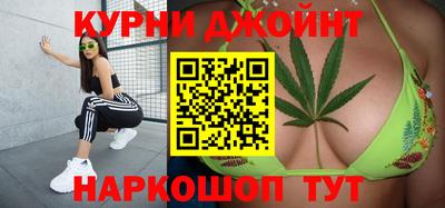 дурь Кумертау