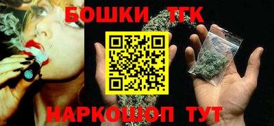 молекула духа Кулебаки