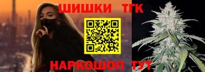 молекула духа Кулебаки