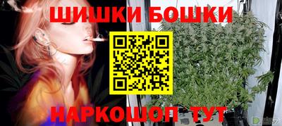 дурь Кумертау