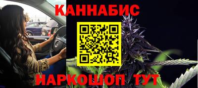 прущие крисы Кунгур