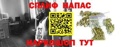 прущие крисы Кунгур