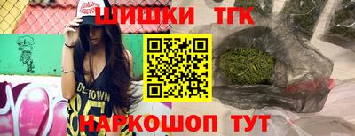 прущие крисы Кунгур