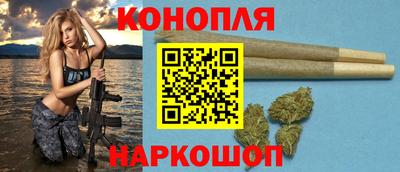 молекула духа Кулебаки