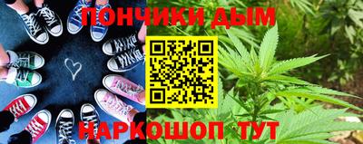 гашиш Лесосибирск