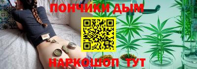 дурь Кумертау