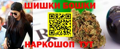 прущие крисы Кунгур