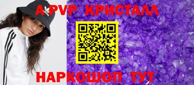молекула духа Кулебаки