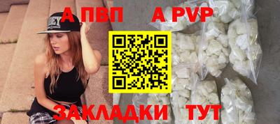 дурь Кумертау