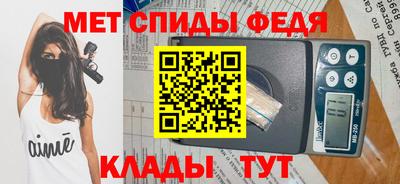 дурь Кумертау