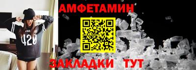 прущие крисы Кунгур