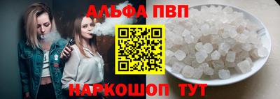 прущие крисы Кунгур