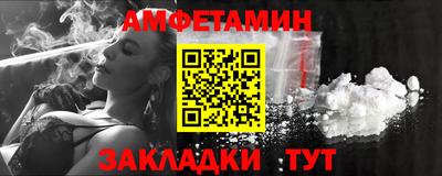 дурь Кумертау