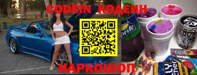 молекула духа Кулебаки