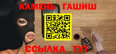 прущие крисы Кунгур