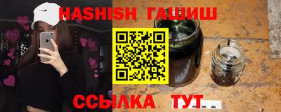 прущие крисы Кунгур