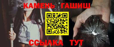 молекула духа Кулебаки