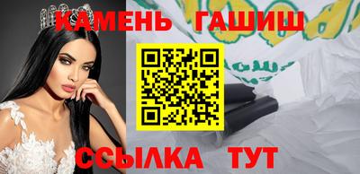 молекула духа Кулебаки