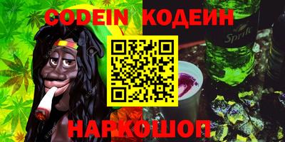 молекула духа Кулебаки