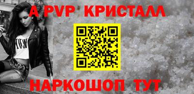 дурь Кумертау
